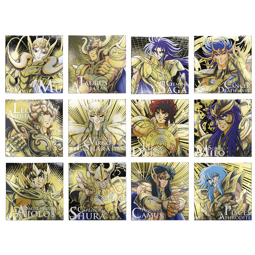 一番くじ 聖闘士星矢 黄金聖闘士編｜一番くじ倶楽部｜BANDAI SPIRITS