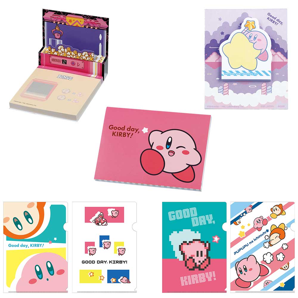 一番くじ 星のカービィ プププな いちにち☆｜一番くじ倶楽部｜BANDAI