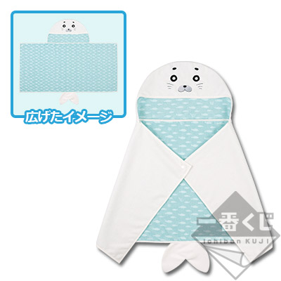 一番くじ 少年アシベ～ゴマちゃんがいっぱい～｜一番くじ倶楽部