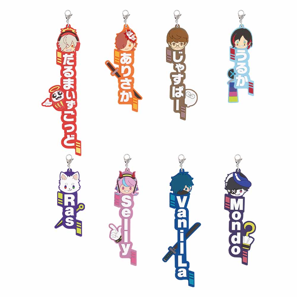 一番くじ CRAZY RACCOON｜一番くじ倶楽部｜BANDAI SPIRITS公式 一番