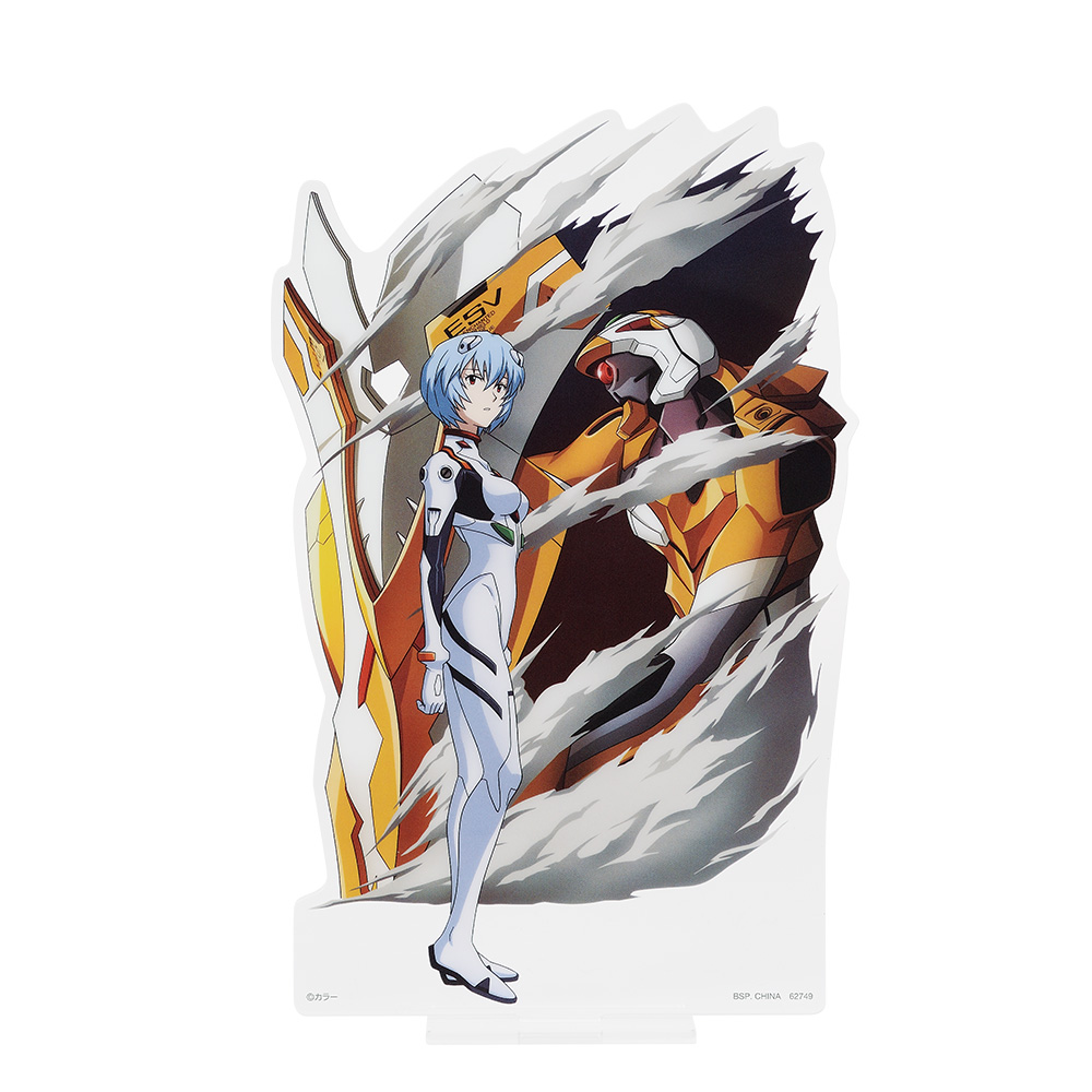 一番くじ エヴァンゲリオン～使徒、浸食！～｜一番くじ倶楽部｜BANDAI