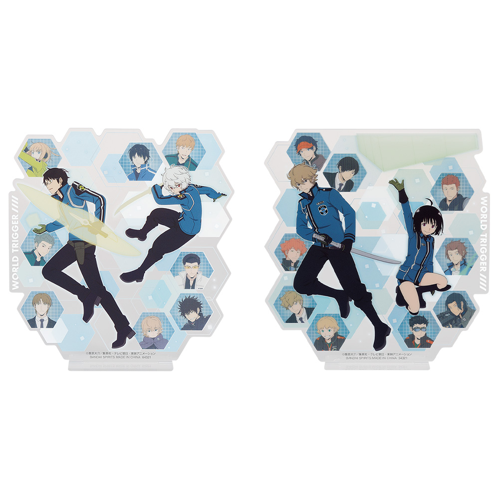 一番くじ ワールドトリガー 境界を超えろ、それぞれのゴールのために