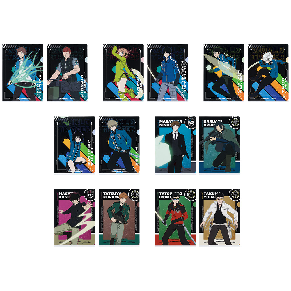 一番くじ ワールドトリガー 境界を超えろ、それぞれのゴールのために