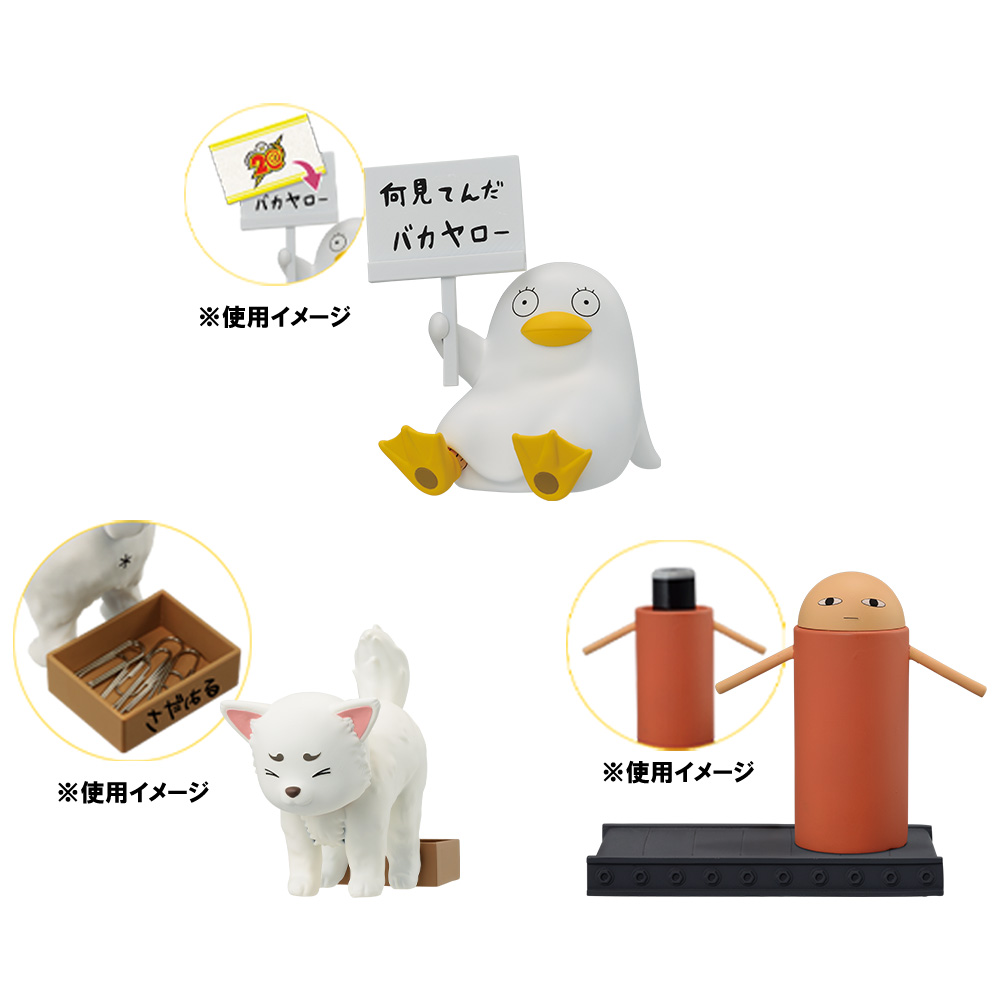 一番くじ 銀魂 ～くじはノリとタイミング～｜一番くじ倶楽部｜BANDAI