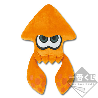 一番くじ Splatoon｜一番くじ倶楽部｜BANDAI SPIRITS公式 一番くじ情報