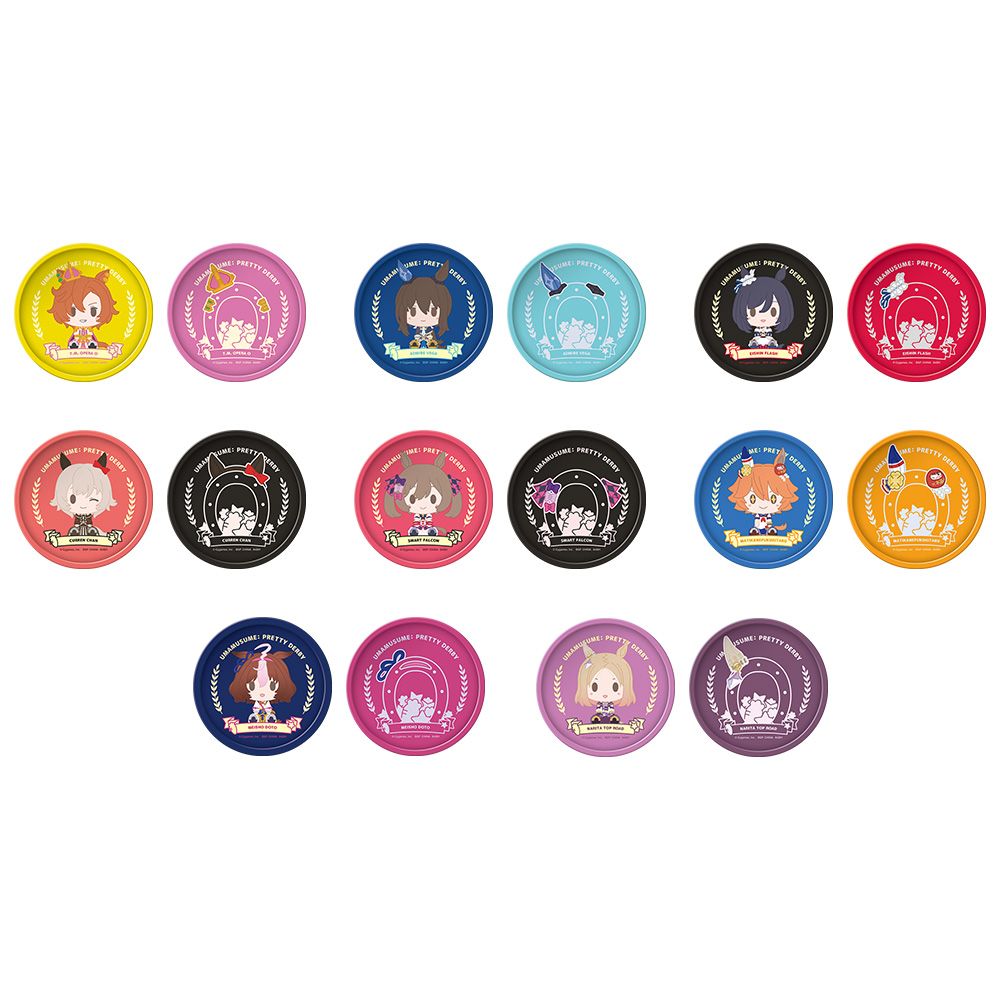 一番くじ ウマ娘 プリティーダービー 9弾｜一番くじ倶楽部｜BANDAI