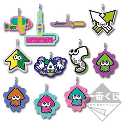 一番くじ Splatoon｜一番くじ倶楽部｜BANDAI SPIRITS公式 一番くじ情報