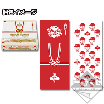 一番くじ おそ松さん～僕らと結婚？～｜一番くじ倶楽部｜BANDAI