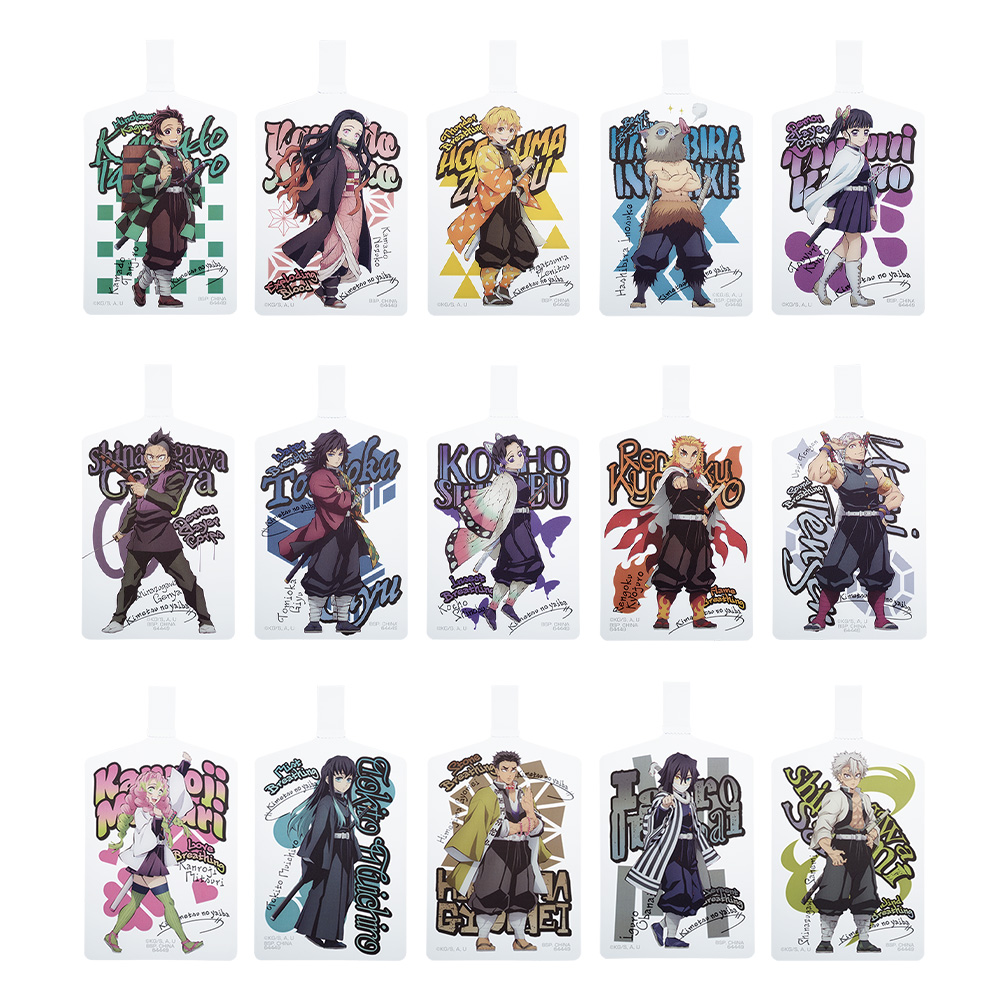 一番くじ 鬼滅の刃 ～ふめつのきずな 弐～｜一番くじ倶楽部｜BANDAI