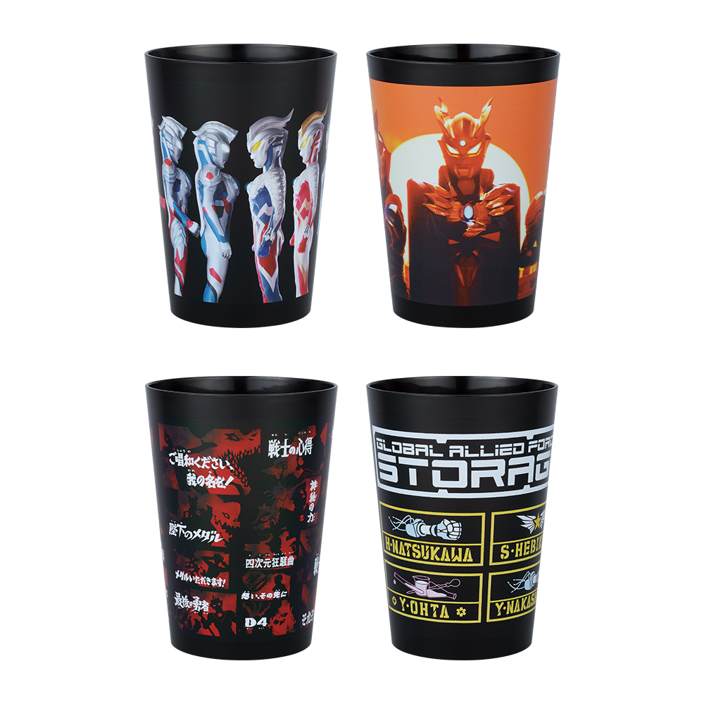 一番くじ ウルトラマンゼット＆ゼロ -新たな師弟-｜一番くじ倶楽部