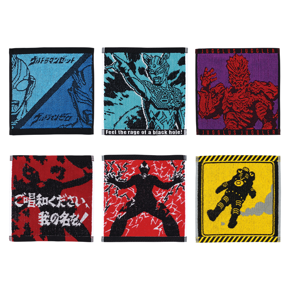 一番くじ ウルトラマンゼット＆ゼロ -新たな師弟-｜一番くじ倶楽部