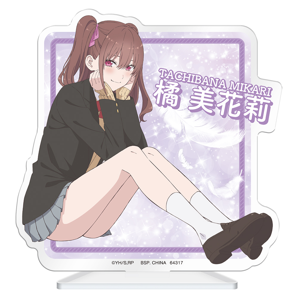 一番くじ 2.5次元の誘惑｜一番くじ倶楽部｜BANDAI SPIRITS公式 一番