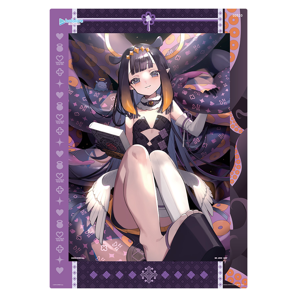 一番くじ ホロライブ vol.5｜一番くじ倶楽部｜BANDAI SPIRITS公式 一番