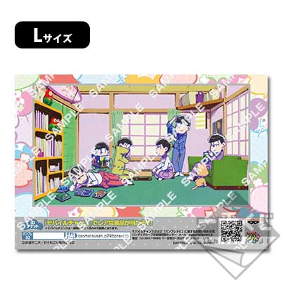 プリントキャラマイド おそ松さん～名場面セレクション～｜一番くじ