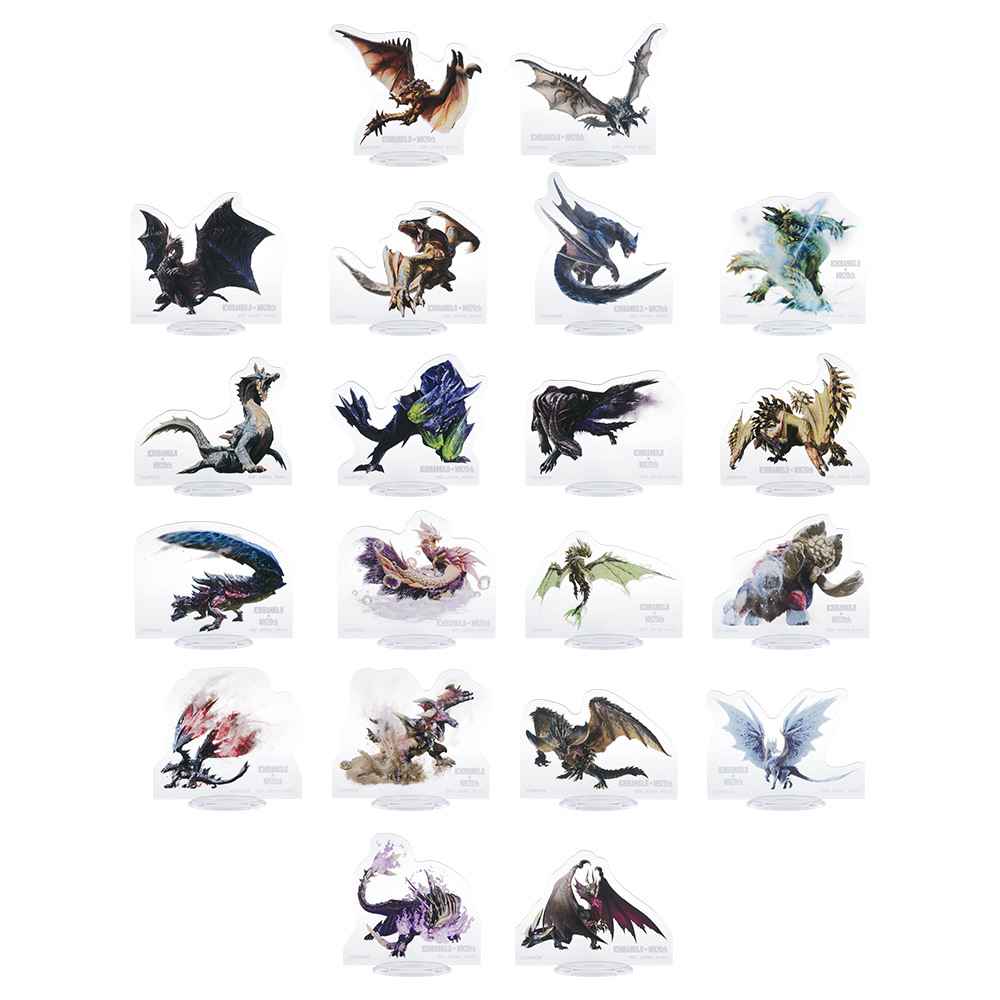 一番くじ モンスターハンター 20th Anniversary｜一番くじ倶楽部