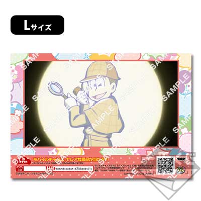 プリントキャラマイド おそ松さん～名場面セレクション～｜一番くじ