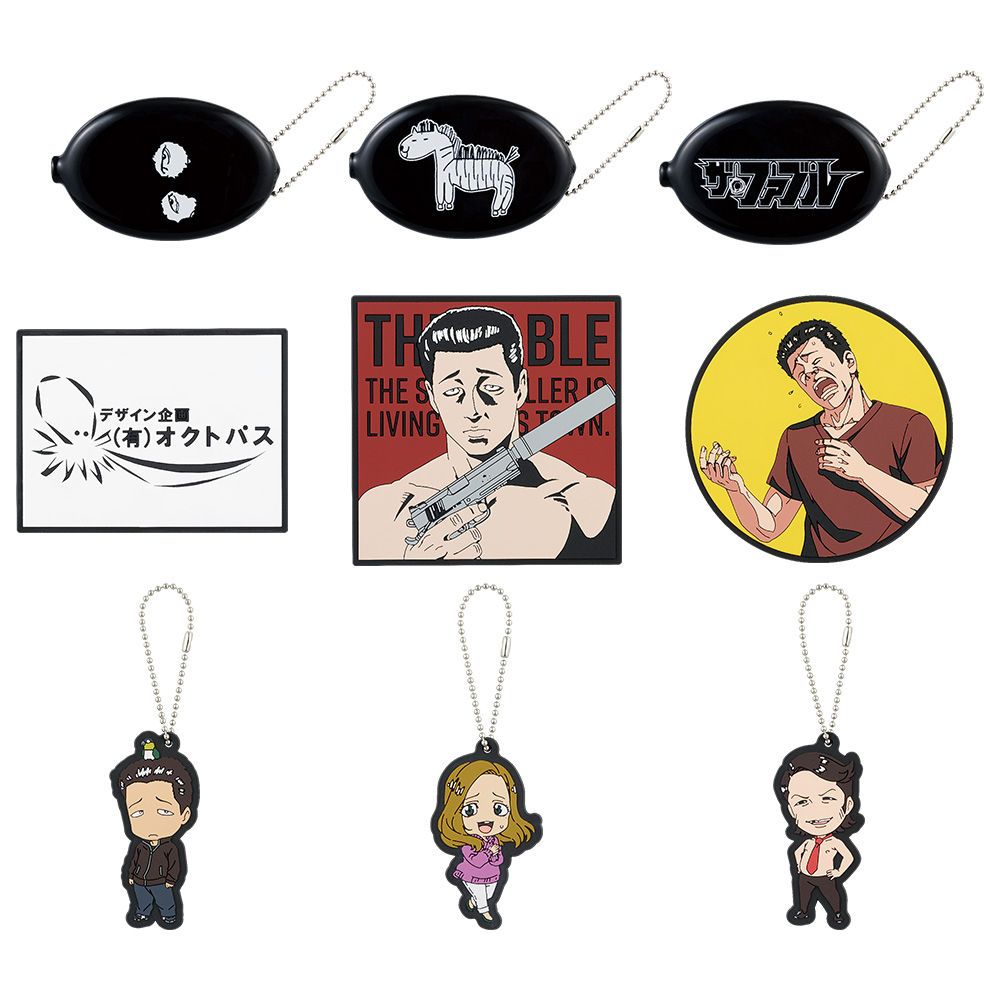 一番くじ ザ・ファブル｜一番くじ倶楽部｜BANDAI SPIRITS公式 一番くじ