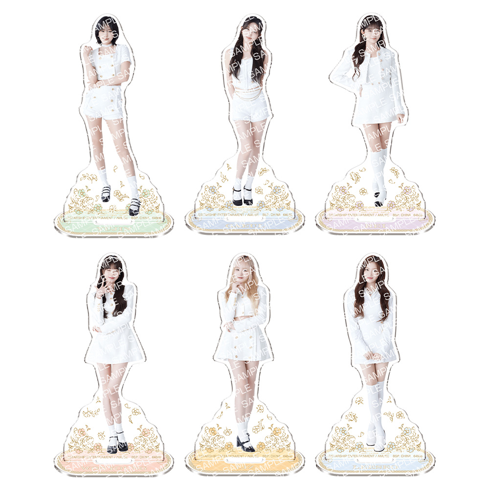 一番くじ IVE FROM STARSHIP ENTERTAINMENT WITH AMUSE｜一番くじ