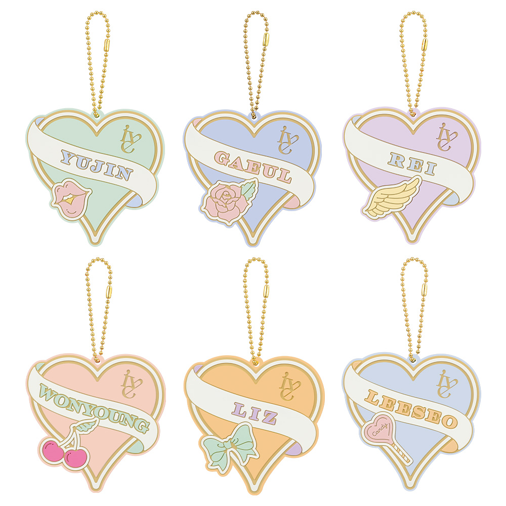 一番くじ IVE FROM STARSHIP ENTERTAINMENT WITH AMUSE｜一番くじ