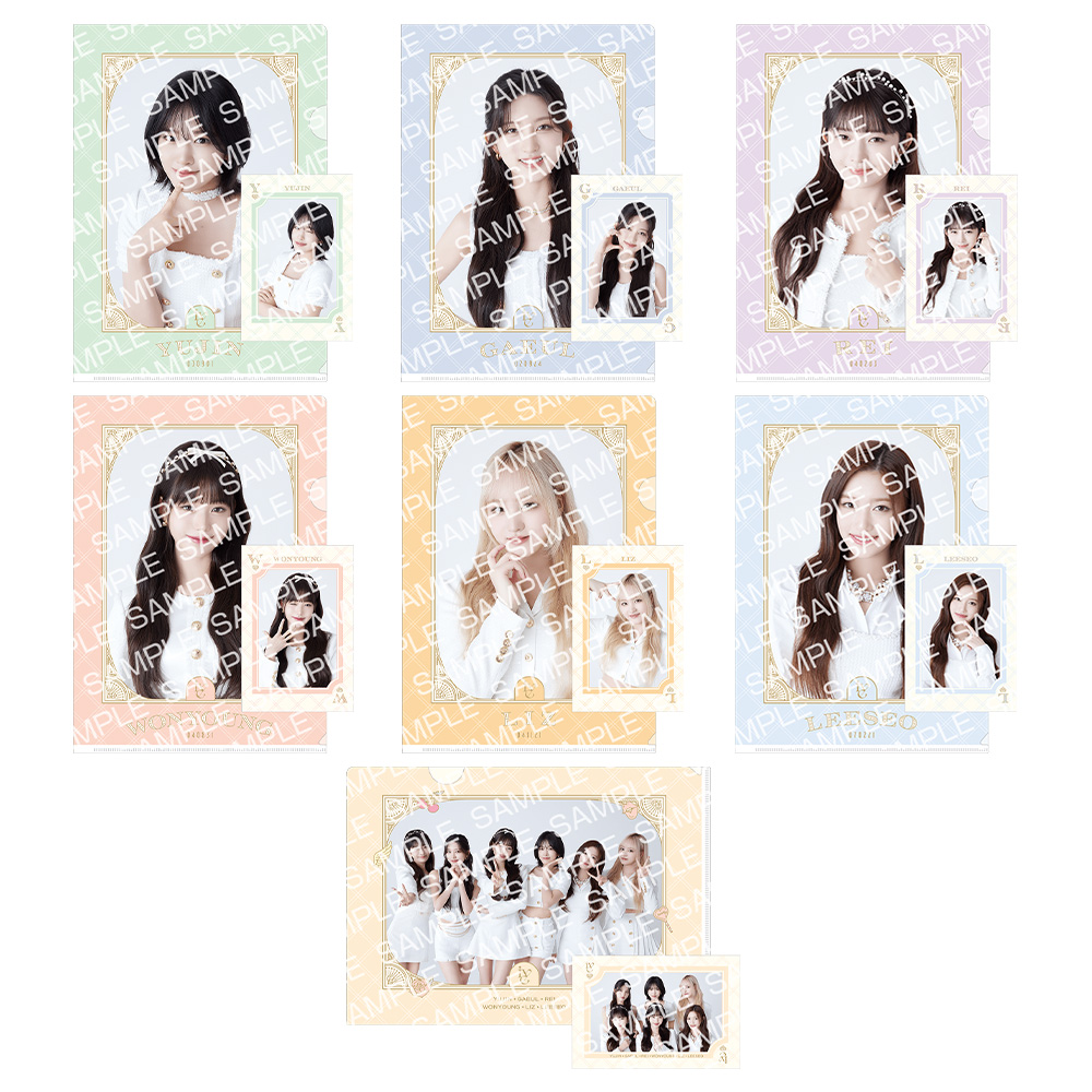 一番くじ IVE FROM STARSHIP ENTERTAINMENT WITH AMUSE｜一番くじ