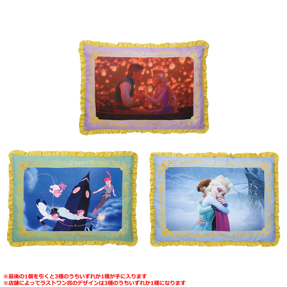 一番くじ Disney Dreaming Celebration｜一番くじ倶楽部｜BANDAI