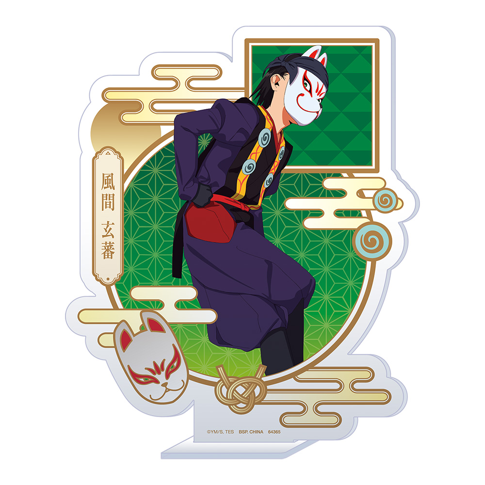 一番くじ 逃げ上手の若君｜一番くじ倶楽部｜BANDAI SPIRITS公式 一番