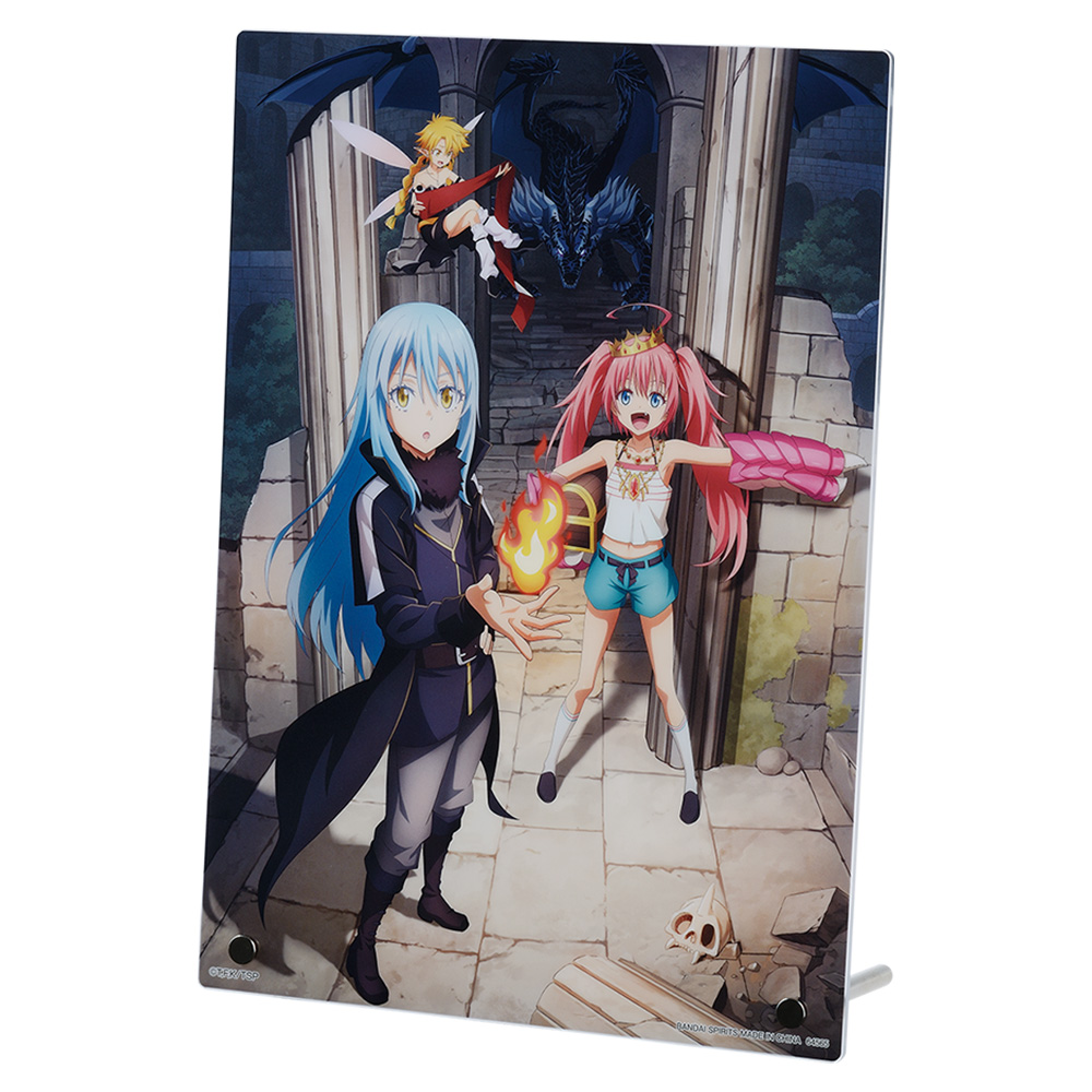 一番くじ 転生したらスライムだった件～ジュラ・テンペスト連邦国の