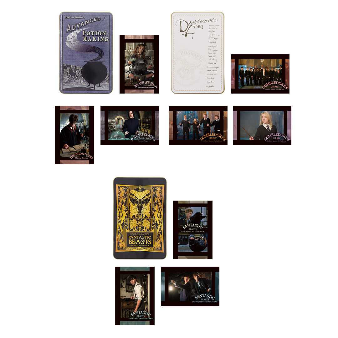 一番くじ WIZARDING WORLD Series 2｜一番くじ倶楽部｜BANDAI SPIRITS