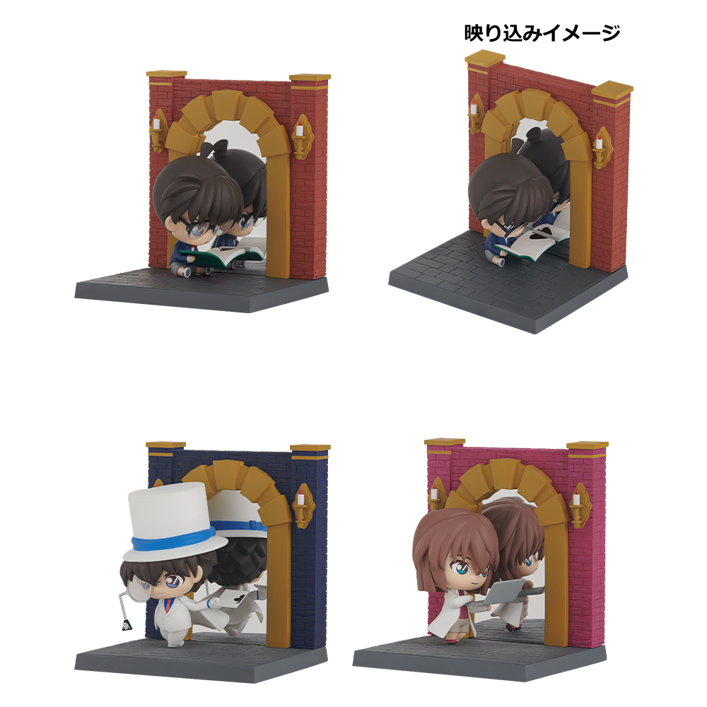 一番ラボ 名探偵コナン FILE.2 1ロット 一番ラボ 名探偵コナン FILE.2｜一番くじ倶楽部｜BANDAI SPIRITS公式