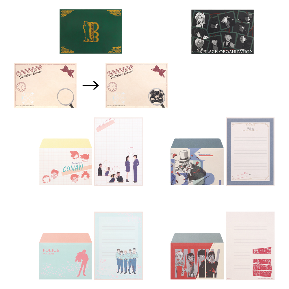 一番ラボ 名探偵コナン FILE.2｜一番くじ倶楽部｜BANDAI SPIRITS公式