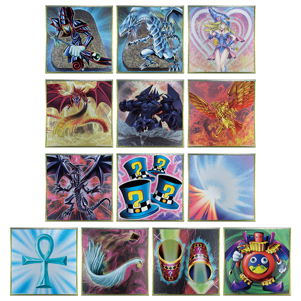 一番くじ 遊☆戯☆王シリーズ vol.4 三幻神顕現｜一番くじ倶楽部