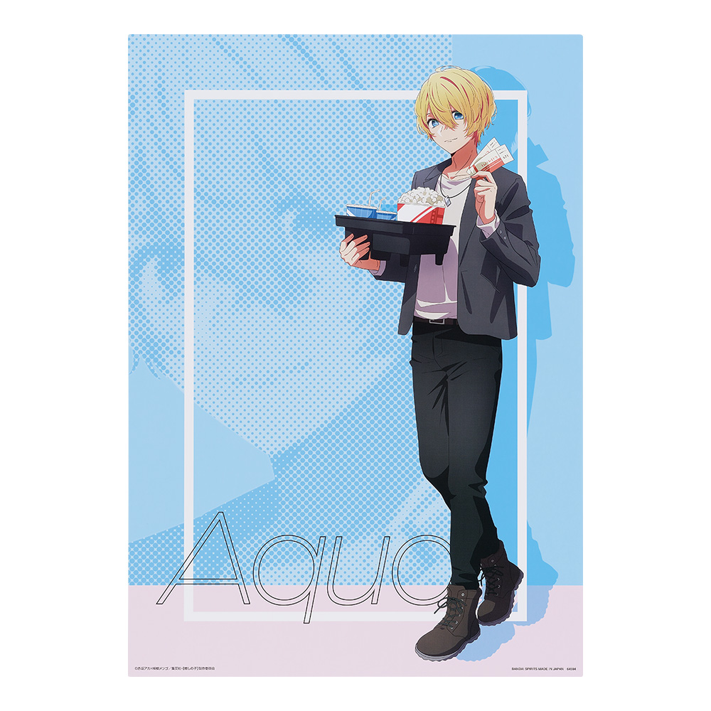 一番くじ 【推しの子】 All the World's a Stage.｜一番くじ倶楽部