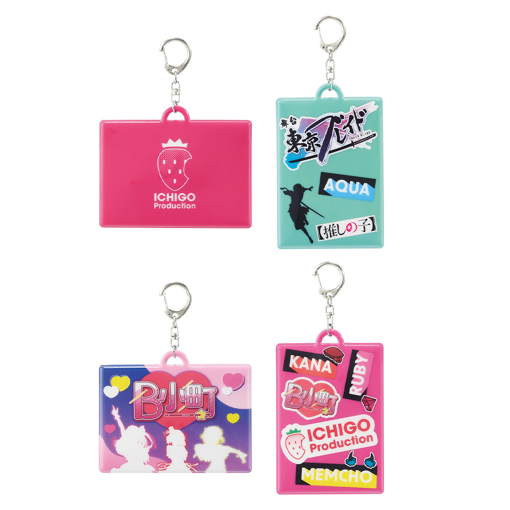 一番くじ 【推しの子】 All the World's a Stage.｜一番くじ倶楽部