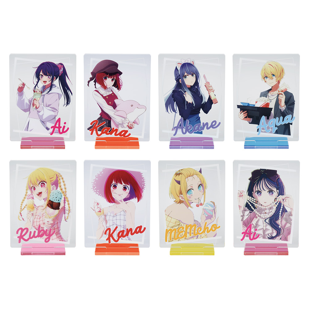 一番くじ 【推しの子】 All the World's a Stage.｜一番くじ倶楽部