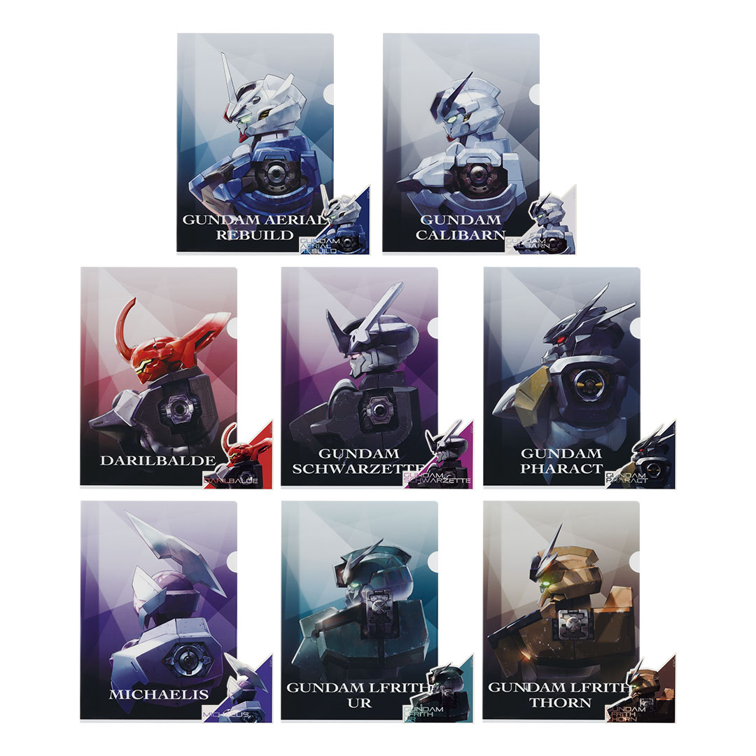 一番くじ 機動戦士ガンダム 水星の魔女 vol.3 -目一杯の祝福を君に