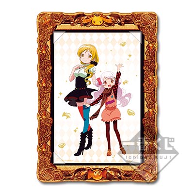 一番くじ 魔法少女まどか☆マギカ～MagiccraftII～｜一番くじ倶楽部