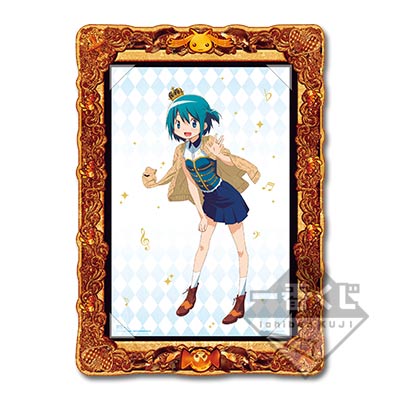 一番くじ 魔法少女まどか☆マギカ～MagiccraftII～｜一番くじ倶楽部