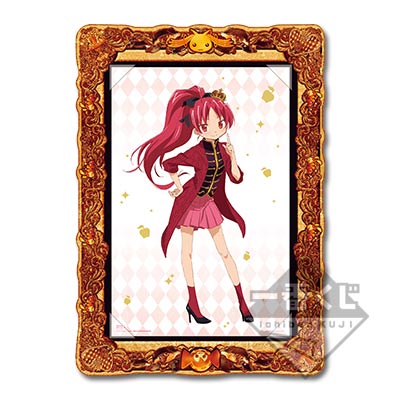 一番くじ 魔法少女まどか☆マギカ～MagiccraftII～｜一番くじ倶楽部