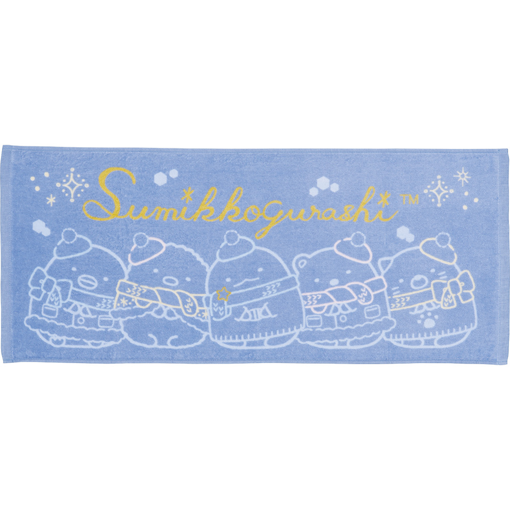 一番くじ すみっコぐらし ～とかげのキラキラな夜～｜一番くじ倶楽部