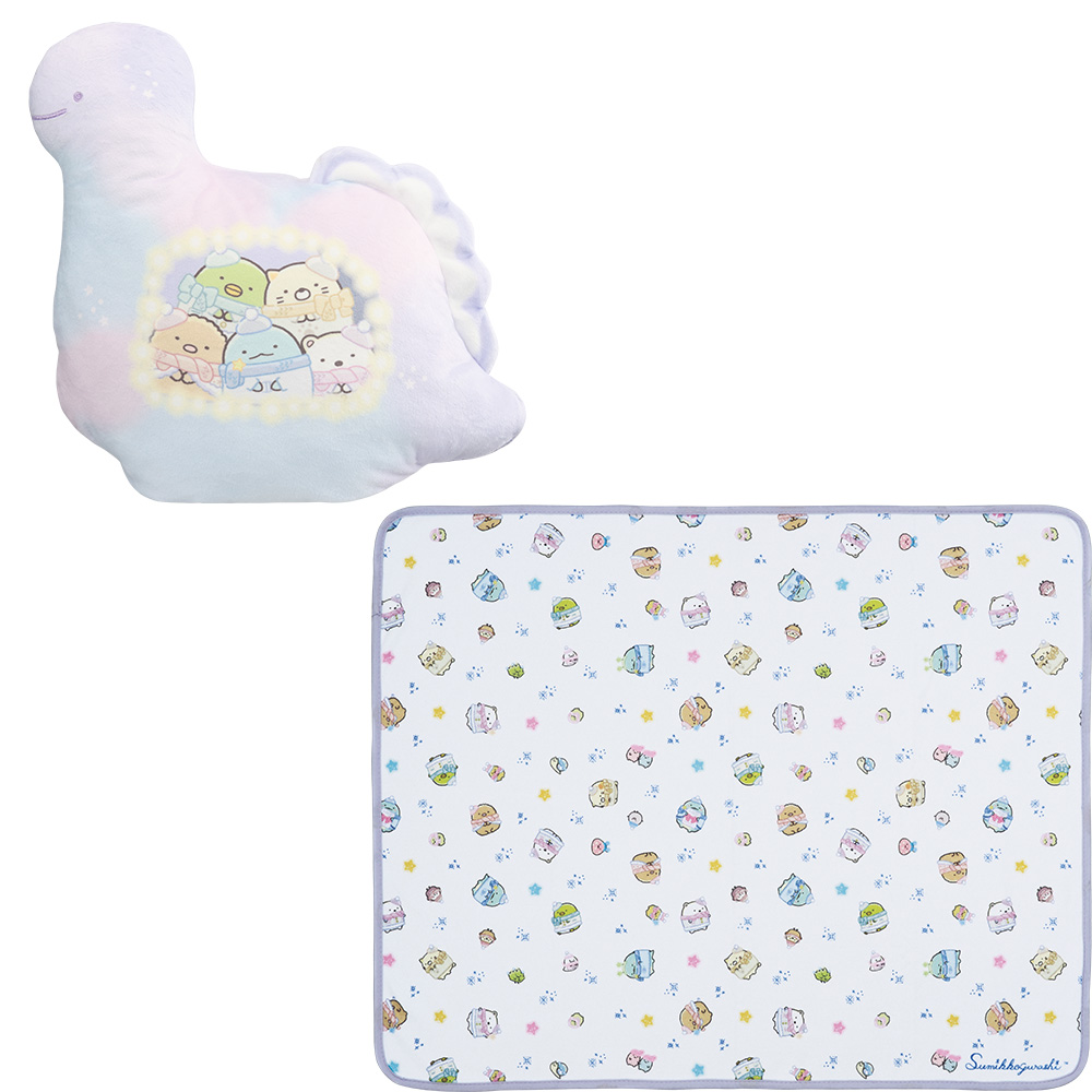 一番くじ すみっコぐらし ～とかげのキラキラな夜～｜一番くじ倶楽部