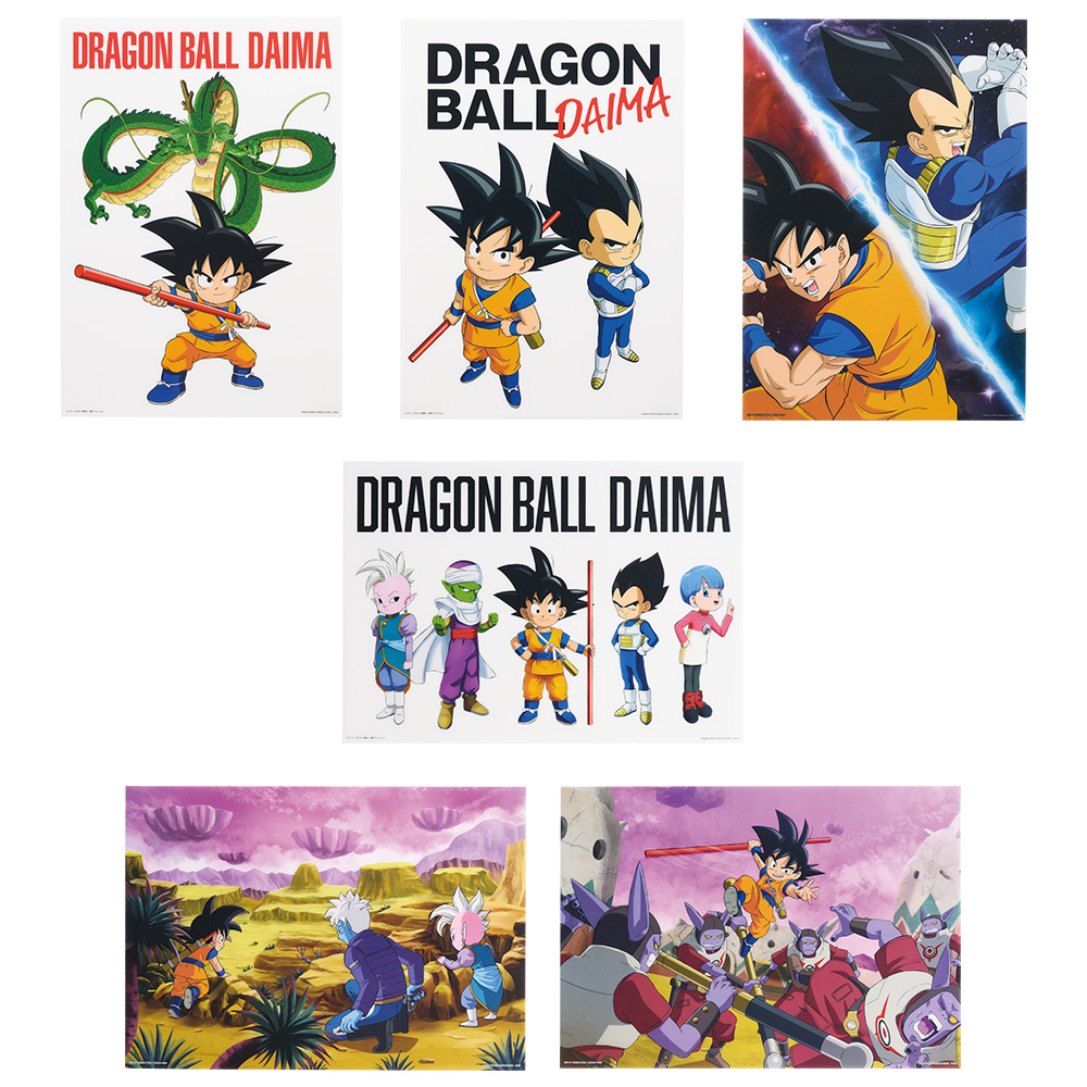 一番くじ ドラゴンボールDAIMA｜一番くじ倶楽部｜BANDAI SPIRITS公式