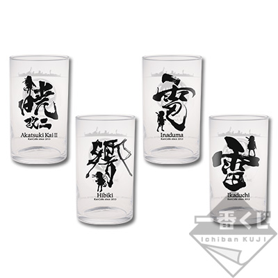 一番くじ 「艦これ」 -参周年！カレー祭り！-｜一番くじ倶楽部｜BANDAI