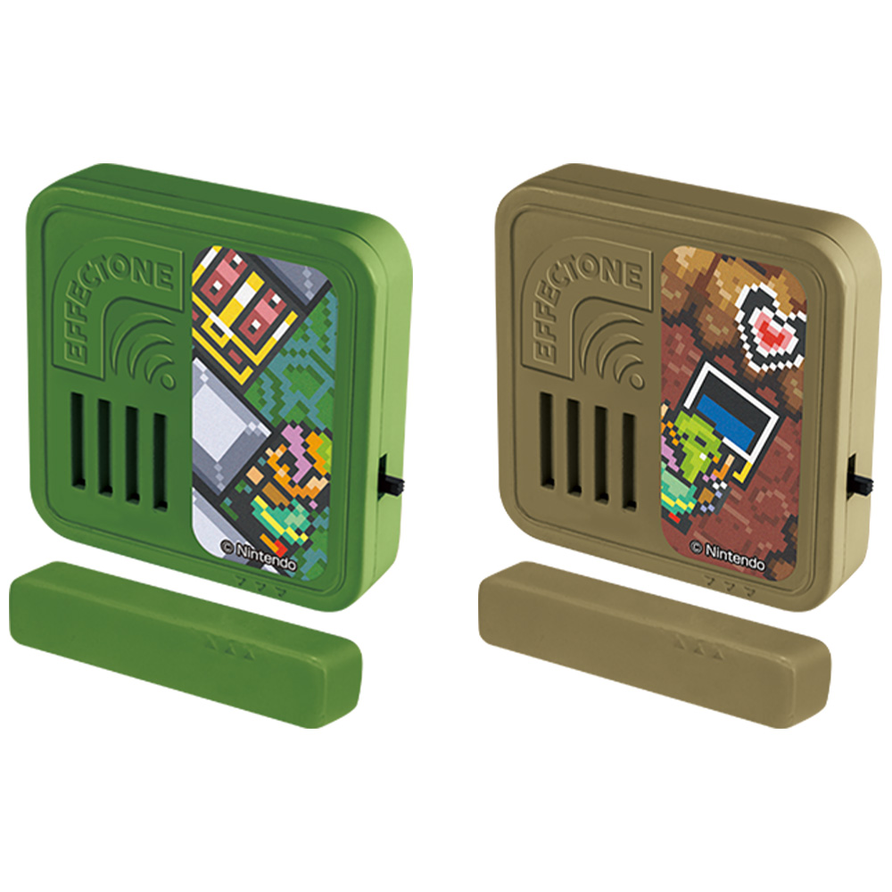 一番くじ ゼルダの伝説 ハイラルからのかりものたち｜一番くじ倶楽部