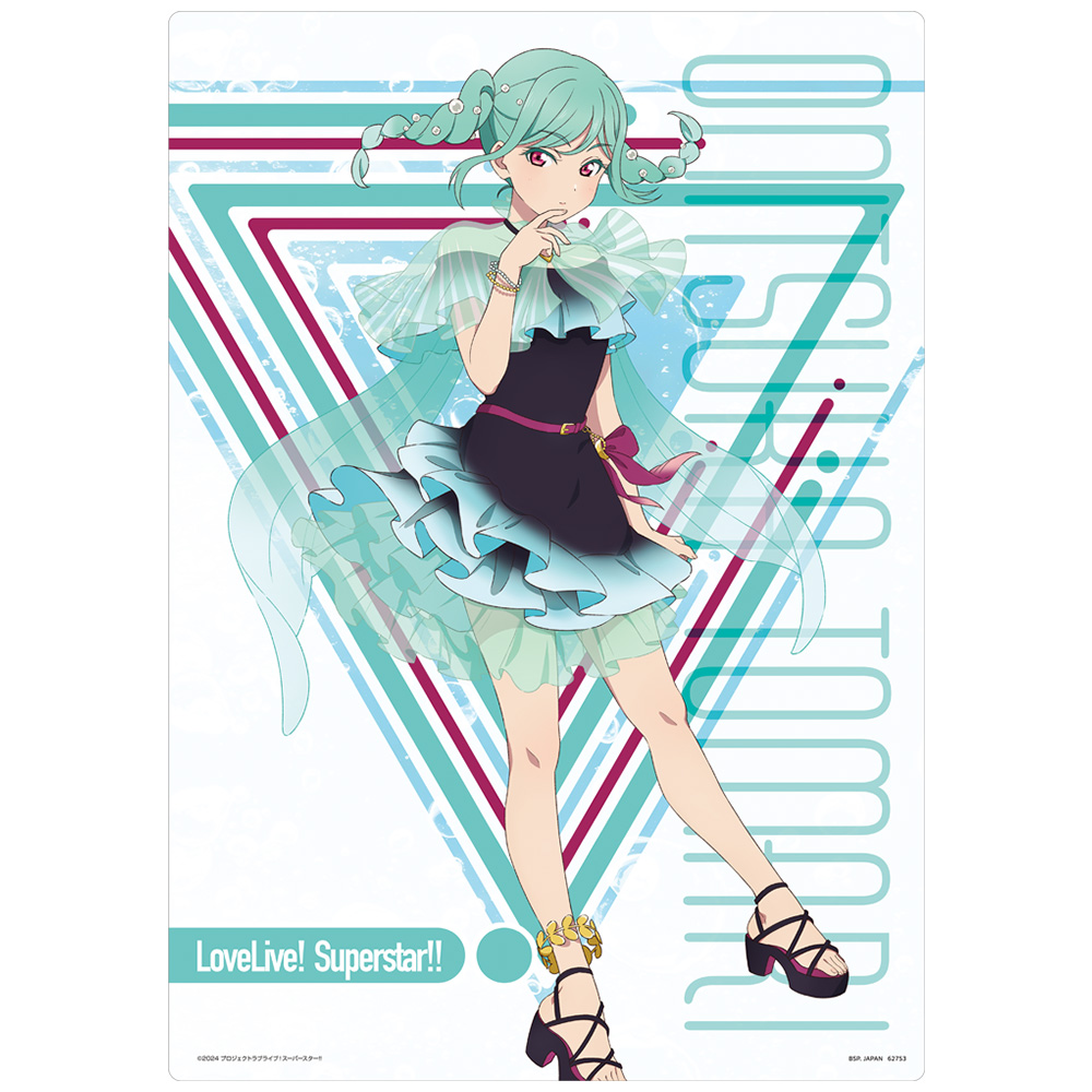 一番くじ ラブライブ！スーパースター!! 3｜一番くじ倶楽部｜BANDAI