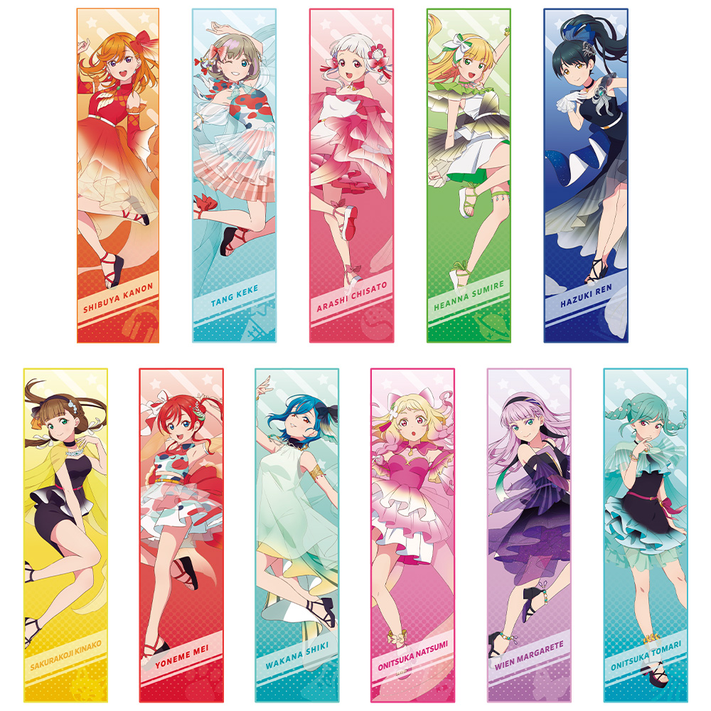 一番くじ ラブライブ スーパースター3 くじフルセット バンダイナムコ 1ロット 一番くじ ラブライブ！スーパースター!! 3｜一番くじ倶楽部｜BANDAI