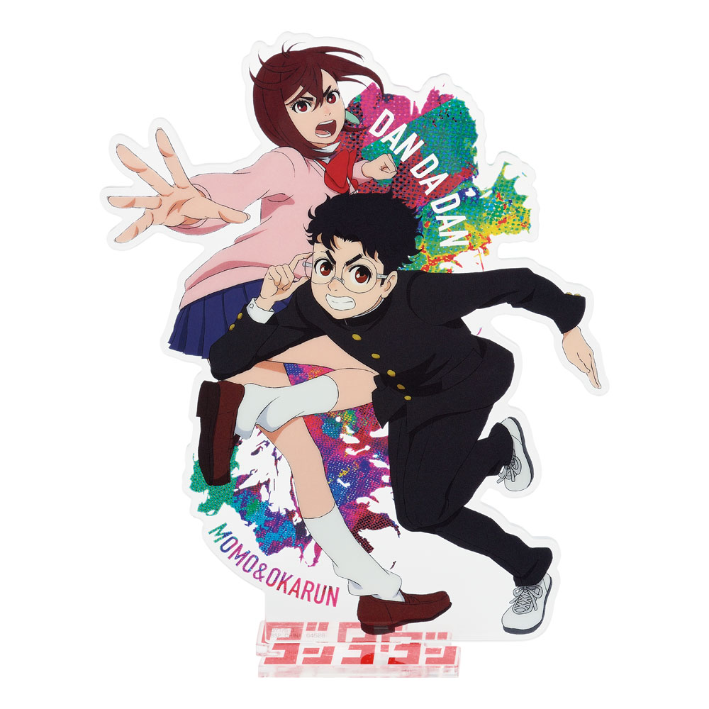 一番くじ ダンダダン ～オカルティックバトル、開幕！～｜一番くじ