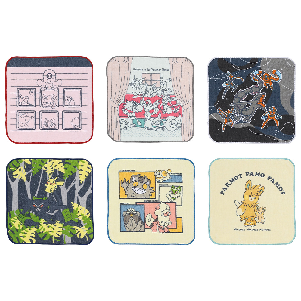 2024 Pokémon Collection くじ ～Welcome to the Pokémon House～｜一