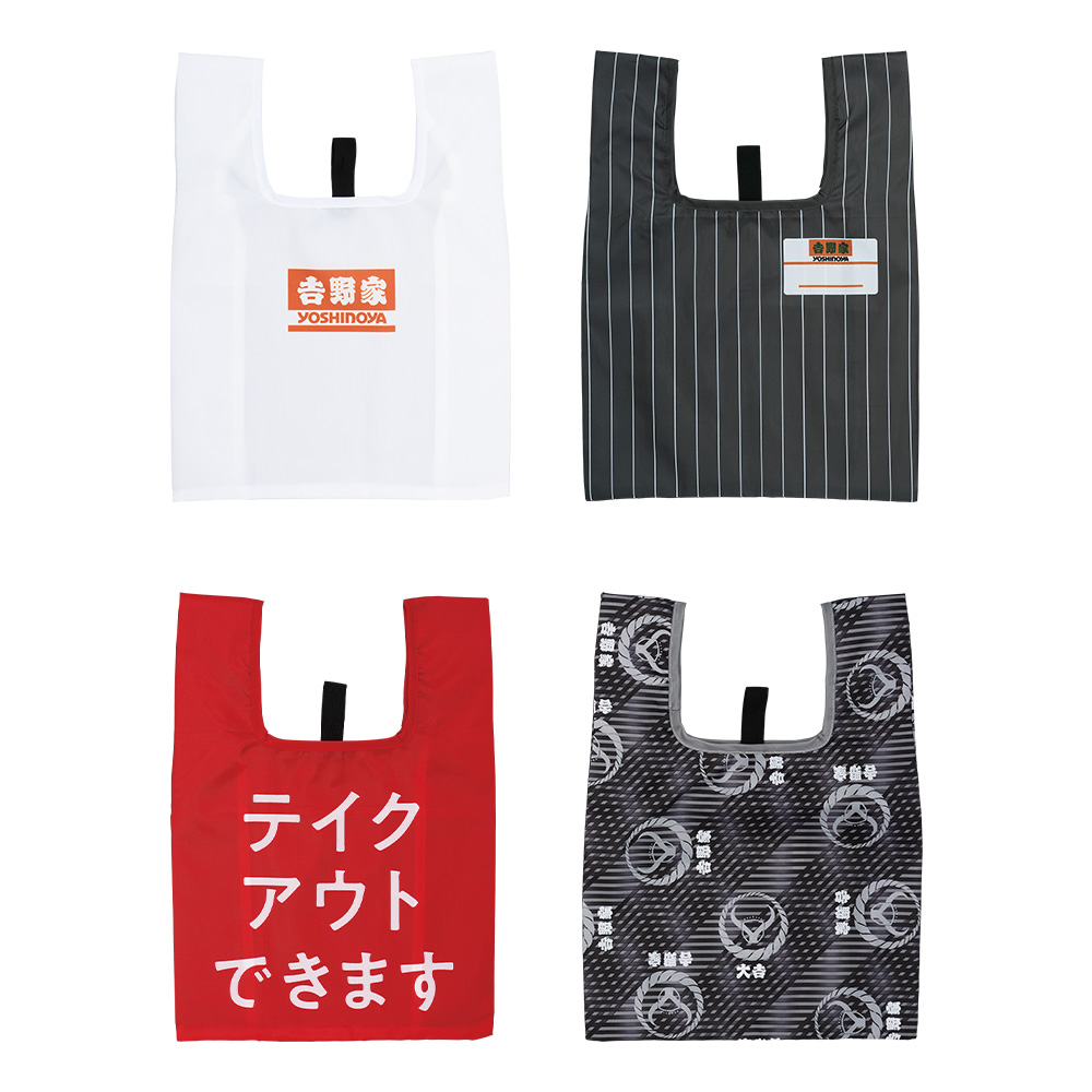 一番くじ 吉野家｜一番くじ倶楽部｜BANDAI SPIRITS公式 一番くじ情報サイト