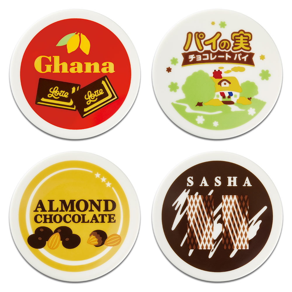 一番くじロッテ A賞、B賞、 C賞、D賞、E賞、F賞、G賞21点セット 一番くじ ロッテ｜一番くじ倶楽部｜BANDAI SPIRITS公式 一番くじ情報サイト