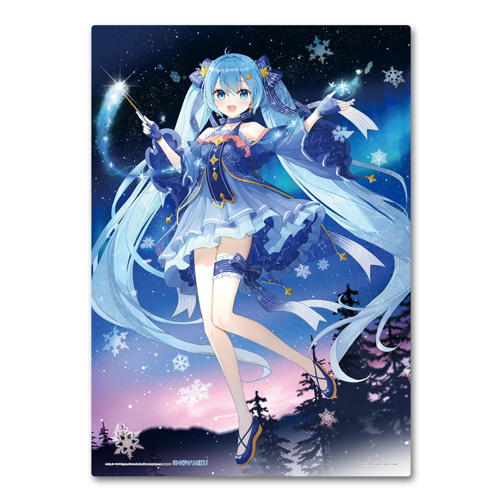 一番くじ 雪ミク ～SNOW MIKU～ Third Season｜一番くじ倶楽部｜BANDAI